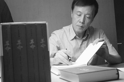杨奎松:新中国“镇压反革命”运动研究