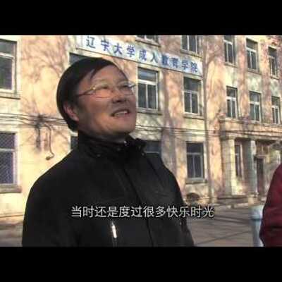 辽西纪事